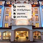 Nota Bene Hotel&restaurant Hotel
