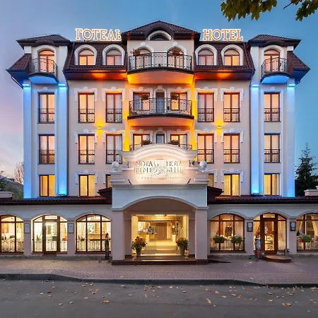 Nota Bene & Restaurant 4* Lviv
