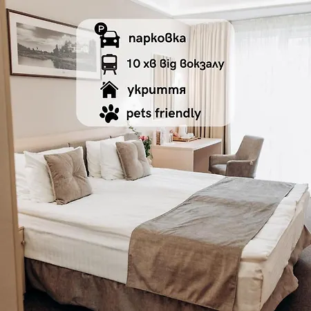 Nota Bene & Restaurant Hotel Lviv