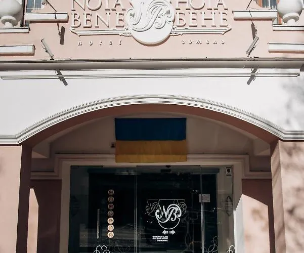 Nota Bene & Restaurant Львів