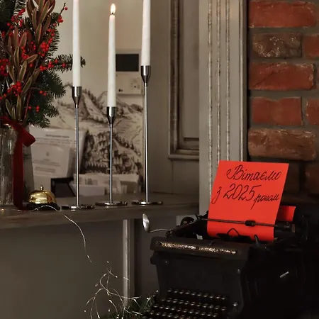 Nota Bene & Restaurant 4* לבוב